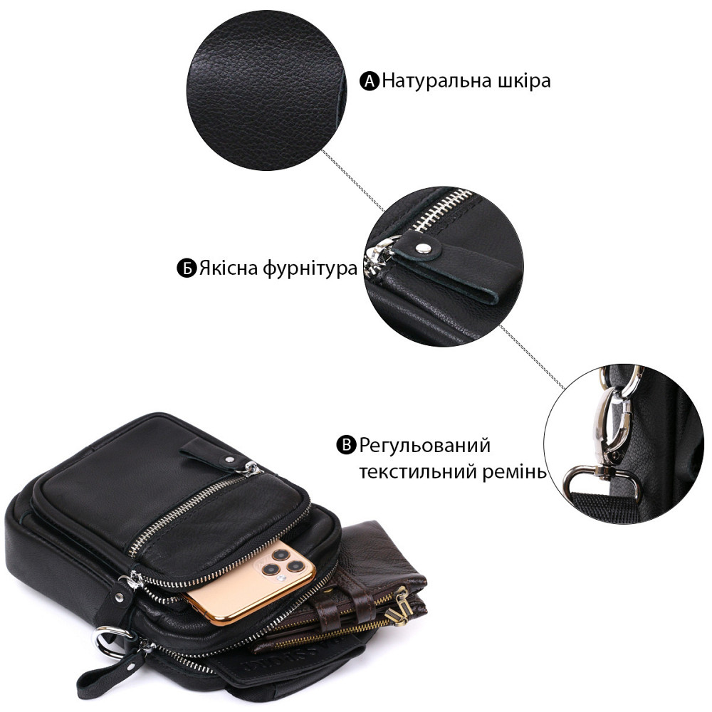 Компактна чоловіча сумка з натуральної шкіри Чорний (Vintage) Київ - фото 9