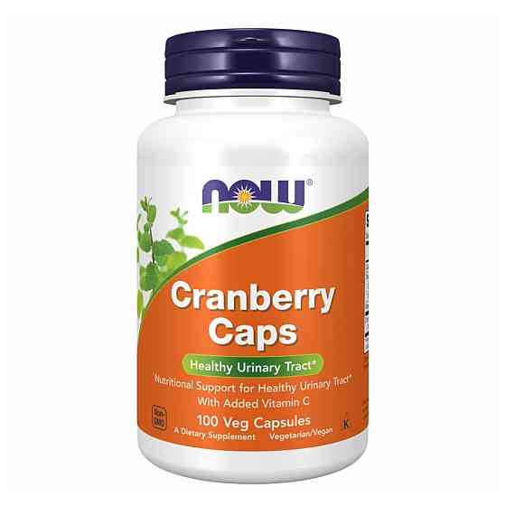 Cranberry 700mg - 100 vcaps Киев