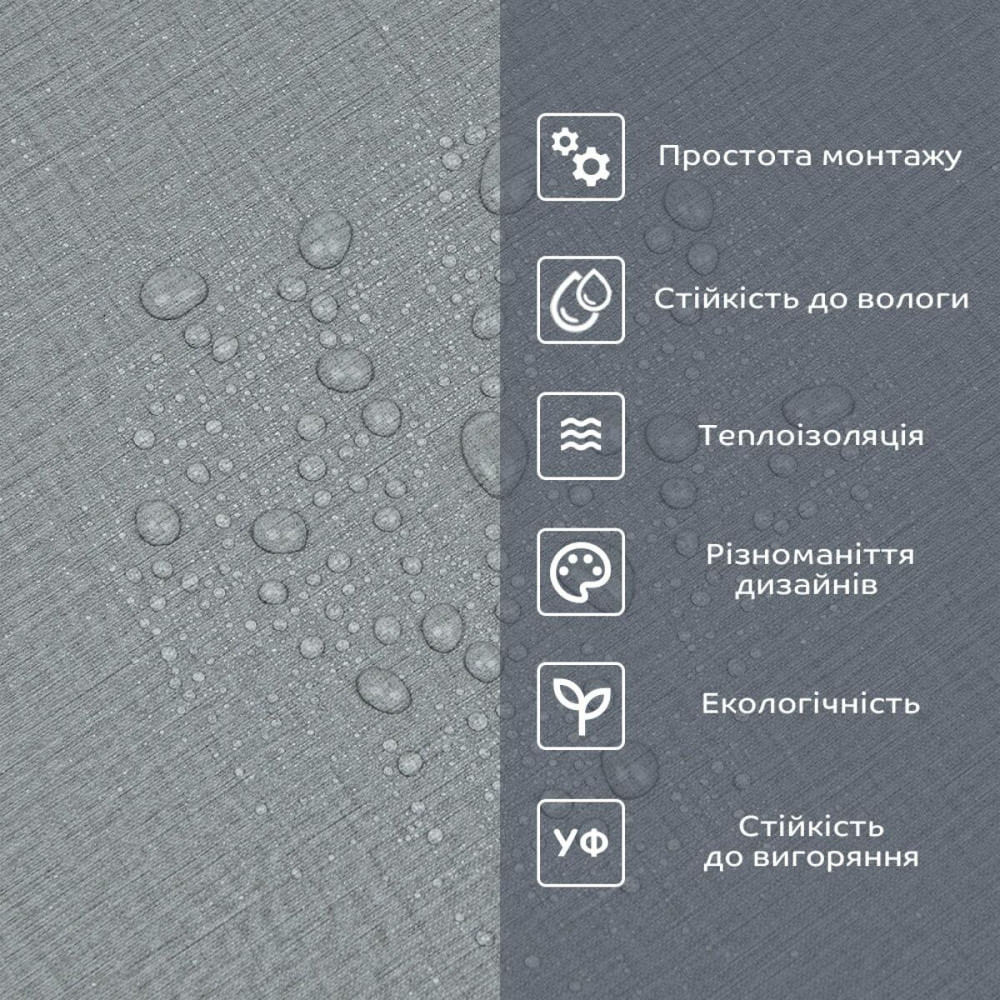 Самоклеюча сіра вінілова плитка в рулоні Київ - фото 5