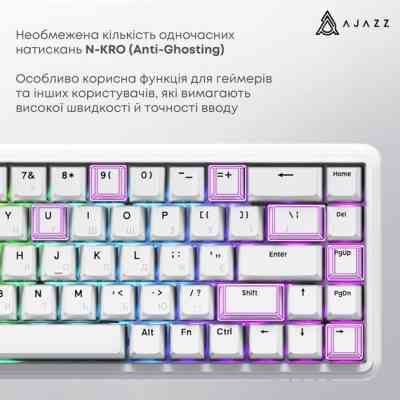 Клавіатура Ajazz AK680 MAX Magnetic Switch RGB USB White (AK680-WM-W-A) Вінниця