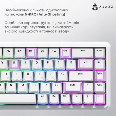 Клавіатура Ajazz AK680 MAX Magnetic Switch RGB USB White (AK680-WM-W-A) Вінниця - фото 6
