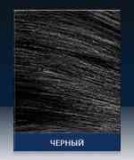 90 Мужская гель-краска Schwarzkopf  Men Perfect  №90 черный Киев