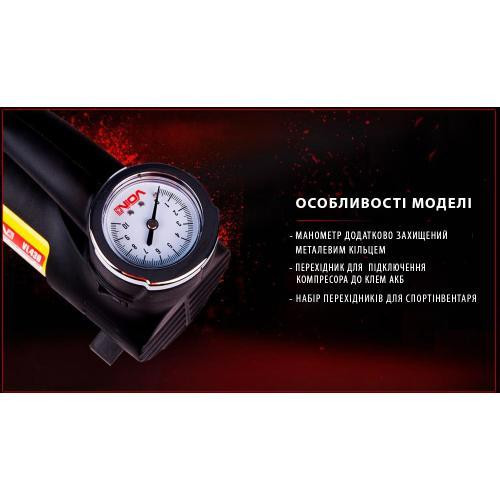 Компресор VOIN VL-430 150psi 14А 40л з прикурювачем і перехідником на клеми Харків - фото 7