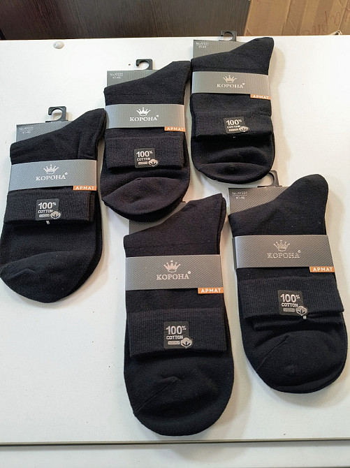 Носки мужские 100% хлопок 5шт в упаковке размер 41-45 TM Korona AY231 Киев - изображение 1