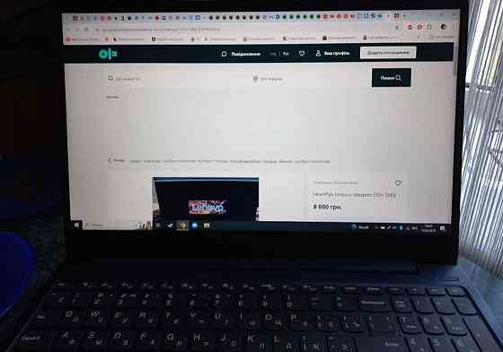 Ноутбук Lenovo IdeaPad 330S-151Кв.Ноут в хорошем Киев