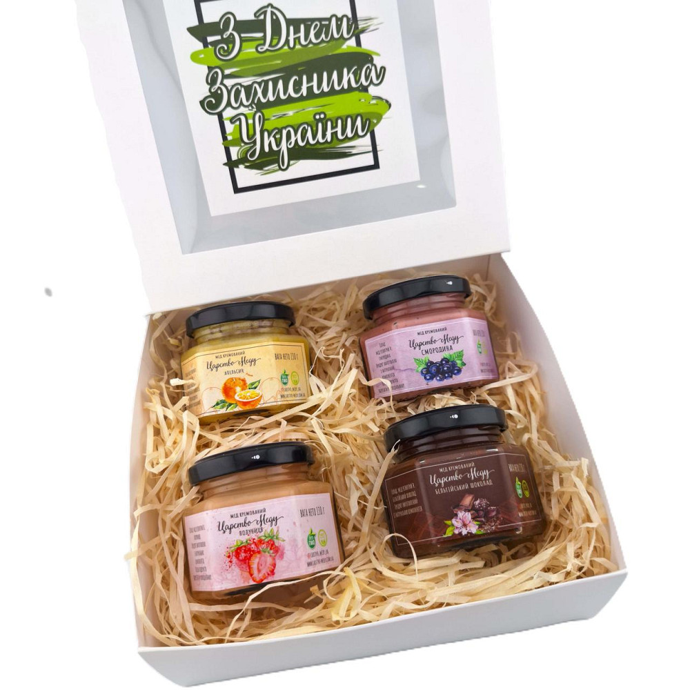 Подарунок на день козацтва №168 Одеса - фото 5