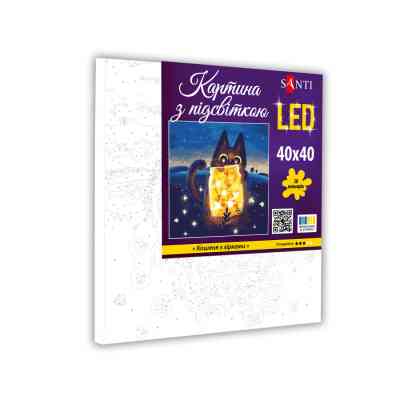 Картина по номерам Santi Кошеня з зірками 40*40см LED (955427) Вінниця