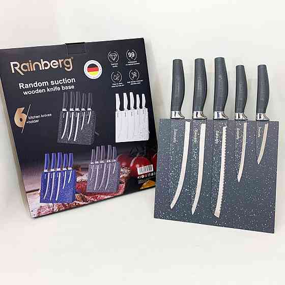 Сталеві кухонні ножі, Набір ножів для кухарів, Набір ножів для кожної кухні кухонних сталь BM-33 Івано-Франківськ