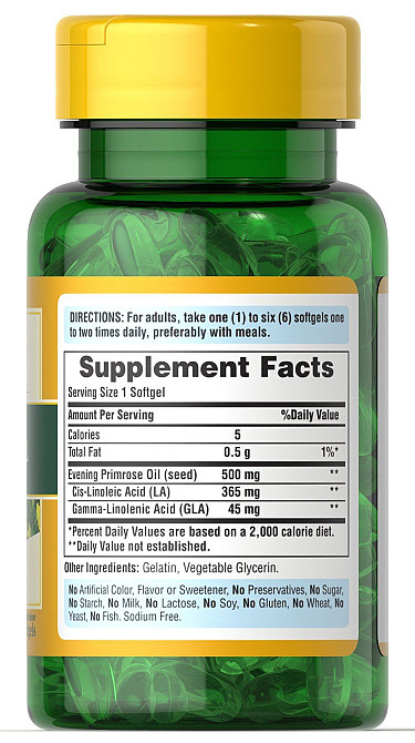 Олія вечірньої примули (Evening primrose oil) 500 мг 100 капсул Київ - фото 2