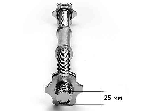 EasyFit Гантельний гриф EasyFit 50 см Ø 25 мм хромований Коломыя