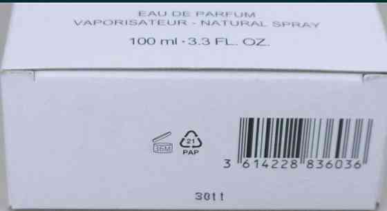 Парфюмерия: Lacoste L.12.12 Blanc edp 100ml. Оригинал! Киев