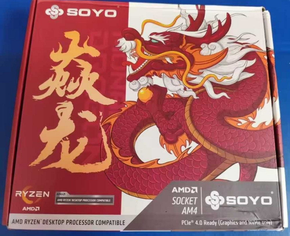 Новая материнская плата SOYO B450M D4 PRO 1-5 поколения Ryzen ГАРАНТИЯ. Киев - изображение 3