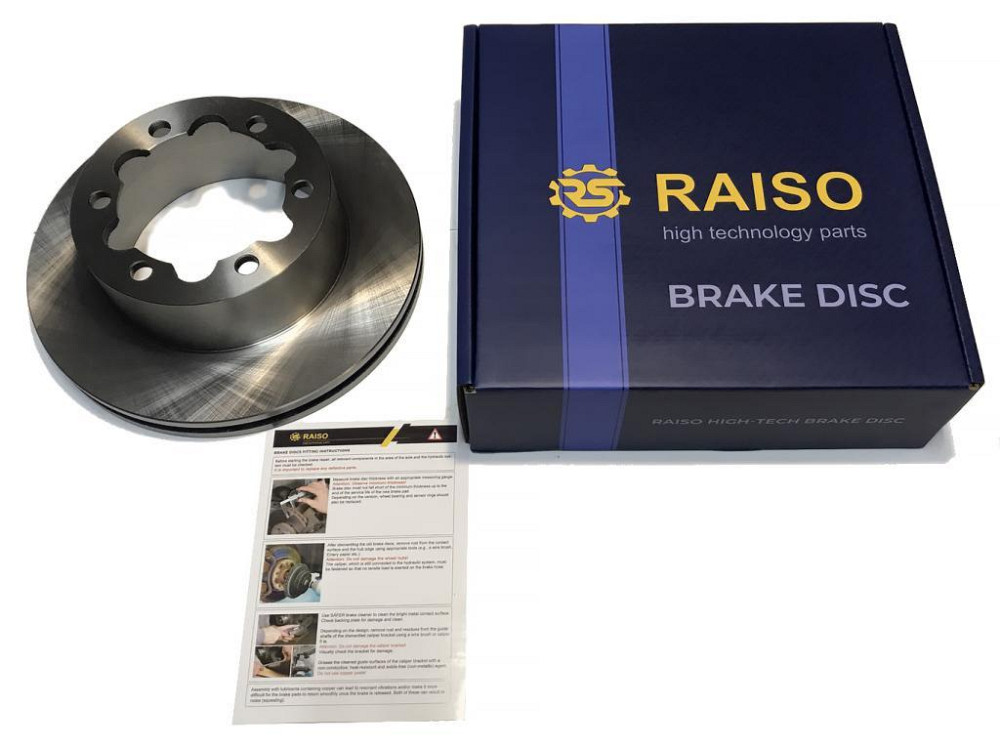 Гальмівний диск задній Raiso (Швеція) Volkswagen Crafter, Фольксваген Крафтер 06- #RD3011 UAIVFVP22 Ковель - фото 3
