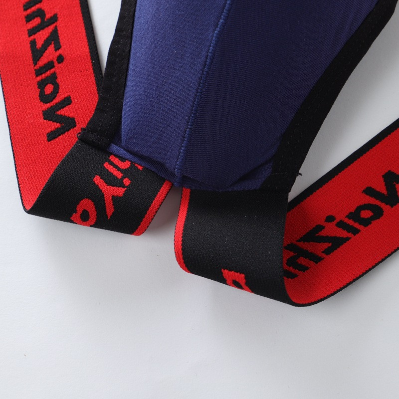 Мужские трусы джоки с надписью сине-красный Киев - изображение 8