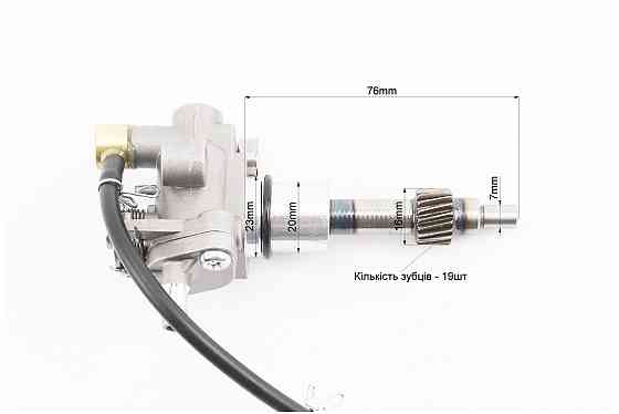 Насос масляний DIO AF-34/35 Киев