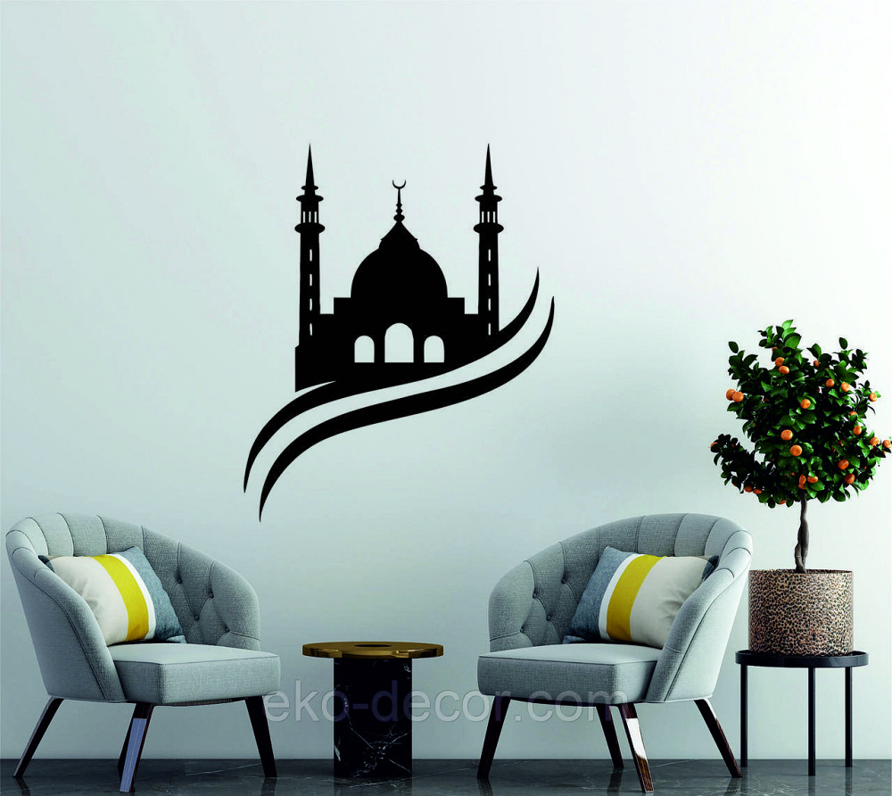 Декоративне настінне Панно «Іслам» Декор на стіну Київ - фото 3