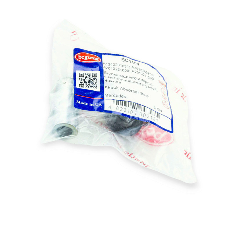 Втулка Mercedes-Benz E-Class W124 переднього нижня (16x10x40) амортизатора Мукачево - фото 1