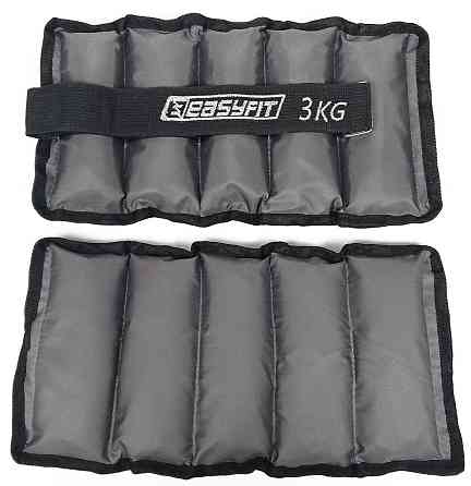 EasyFit Обтяжувачі для ніг та рук з металом EasyFit Metal 3 кг (пара) Коломыя