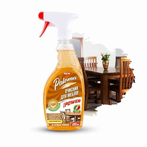 Очисник для меблів Paloma Extra Power, 600мл Киев
