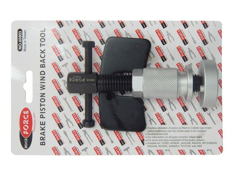 Набір для обслуговування гальмівних циліндрів 2 пр. в блістері Чернігів - фото 2