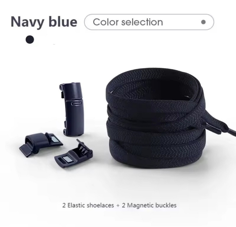 Еластичні шнурки без зав'язок з магнітними застібками в один колір Темно-синій Смела - изображение 1