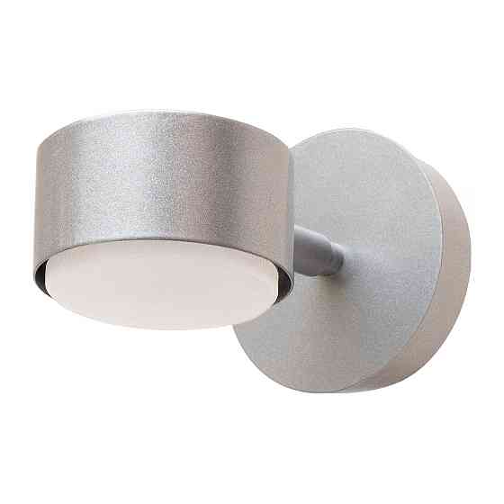 Настінний світильник MSK Electric Copter бра на один плафон GX53 срібло NL 80400-1 SL Одеса