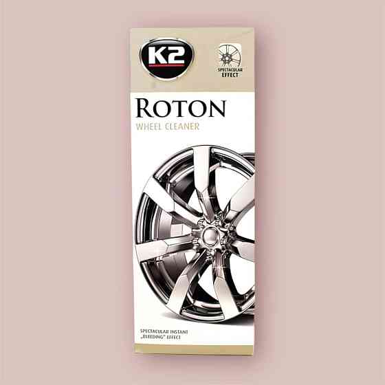 Очиститель дисков и колпаков K2 Roton 700 мл Киев