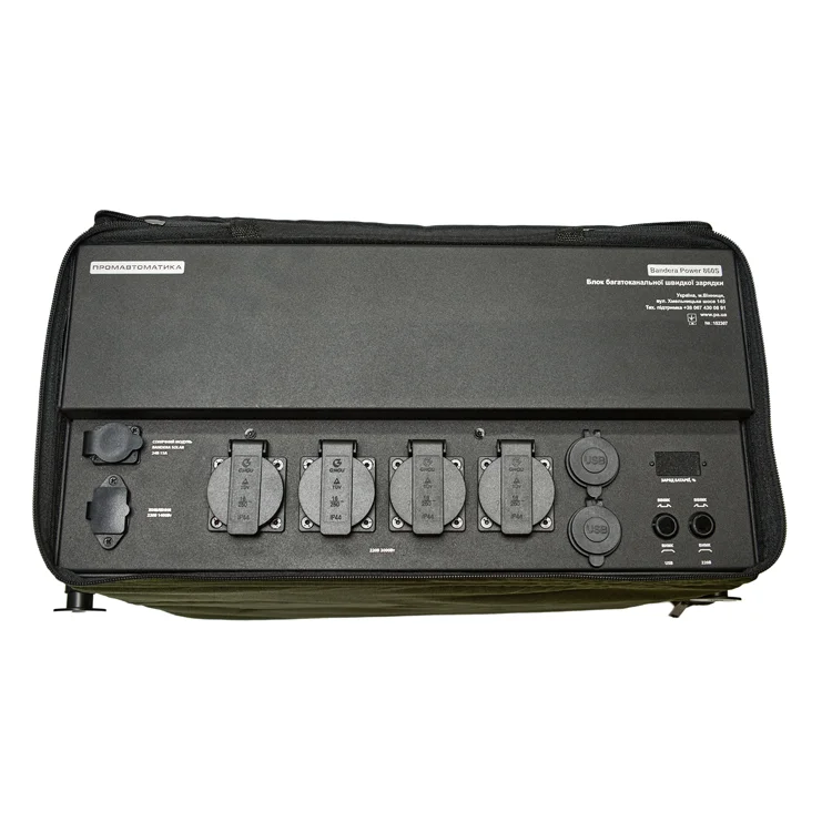 Багатоканальний блок живлення Charger Bandera Power-860 S Apex 860000 мА·год 3200 Вт·год Київ - фото 4