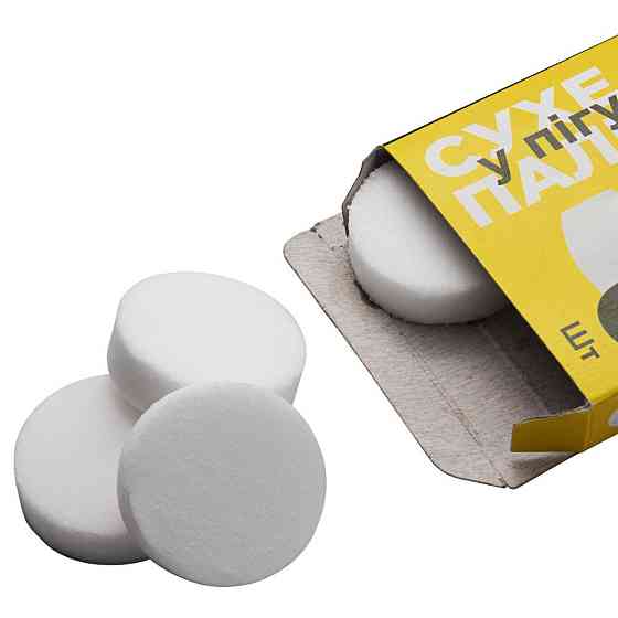 Сухе пальне в таблетках 6 шт. SIGMA (2908801) Київ