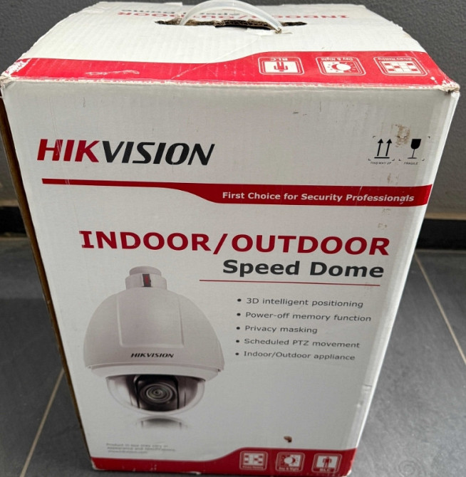 Видео камера роботизирована для наблюдения HIKVISION DS-2AF1-512 Харьков - изображение 6