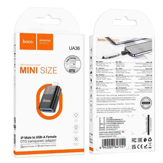 Адаптер HOCO UA36 iP на USB OTG черный Киев