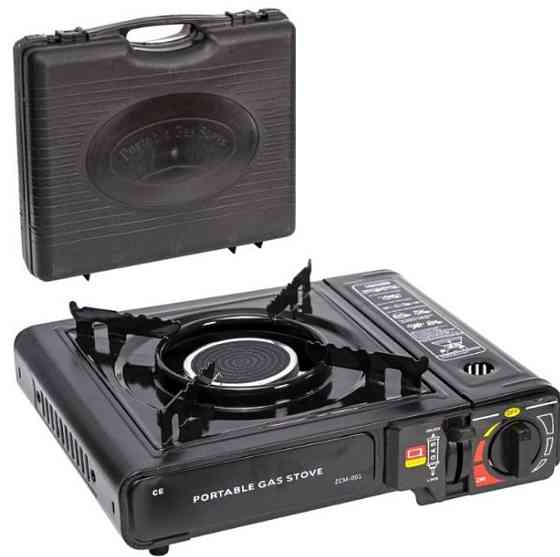 Газова плита туристична Happy Home (кераміка) Київ