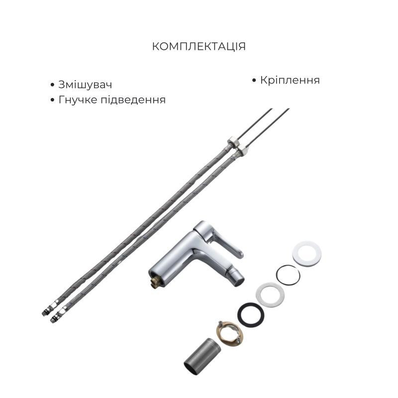 Акционный набор Lidz: Astra Смеситель для раковины + Astra Душевая система универсальная на три потребителя (с изливом) + Astra Киев - изображение 6
