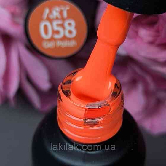 Гель-лак ART in detail 58 (пастельний помаранчевий) 6мл Херсон