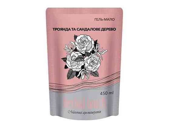 Гель-мыло 450мл дом-пак Роза и Сандаловое дерево ТМ HERBAL TOUCH Киев