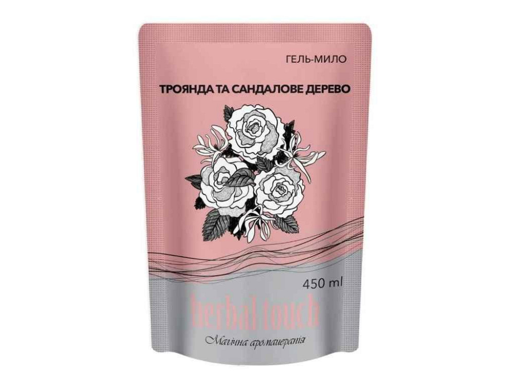 Гель-мило 450мл дой-пак Троянда та Сандалове дерево ТМ HERBAL TOUCH Київ - фото 1