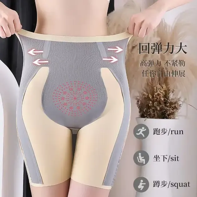 Шорты с высокой талией для коррекции фигуры изготовлены из легкого бесшовного нейлона Коломыя - изображение 5