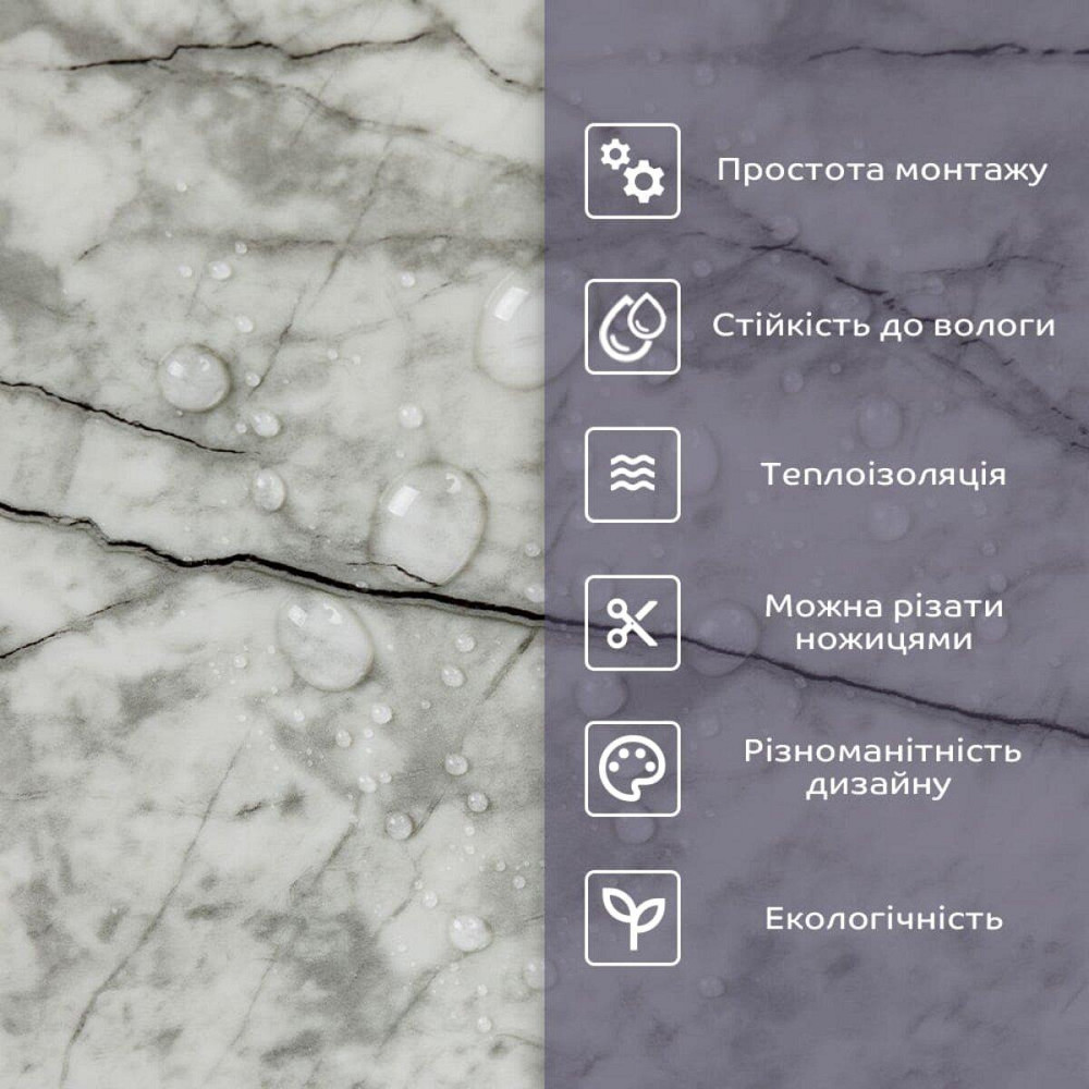 Самоклеюча стінова PET плитка у рулоні 600х3000х2мм SW-00001701 Дніпро - фото 4