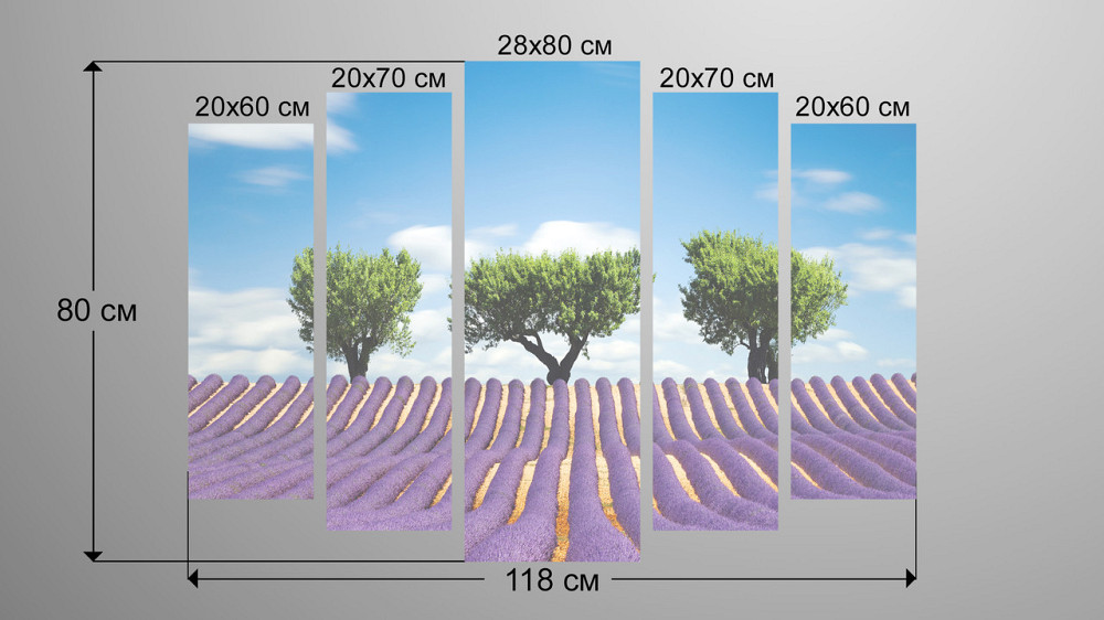 Модульная картина Деревья Лаванда Art-45_5 Киев - изображение 3