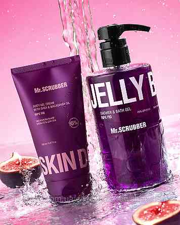 Зволожувальний крем-гель для тіла Skin Delights Ripe fig Mr.SCRUBBER 150 мл Чернівці