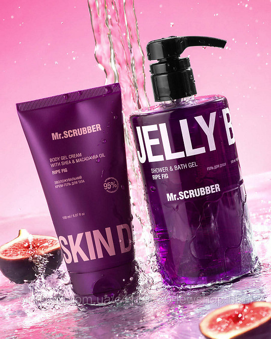 Увлажняющий крем-гель для тела Skin Delights Ripe fig Mr.SCRUBBER 150 мл Черновцы - изображение 2
