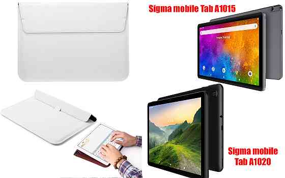 Чохол-конверт VitoCase для Sigma mobile Tab A1015, TAB A1020, з функцією підставки для планшета Білий Київ