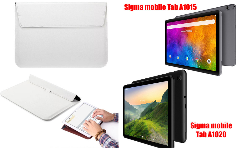 Чохол-конверт VitoCase для Sigma mobile Tab A1015, TAB A1020, з функцією підставки для планшета Білий Київ - фото 1