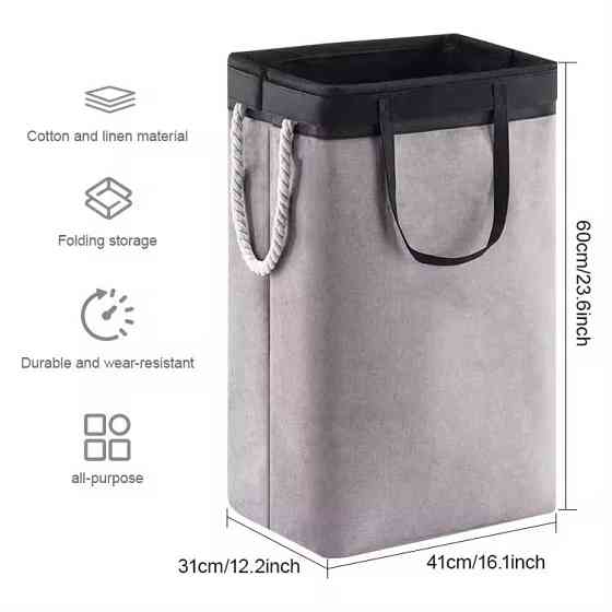 Контейнер складной для белья, с съемным мешком-сеткой, с ручками, серый Каменец-Подольский