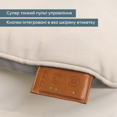 Массажер Beurer MG 139 Beige Винница - изображение 10