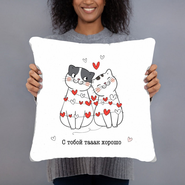 Подушка С Тобой Тааак Хорошо 35х35см Винница - изображение 1