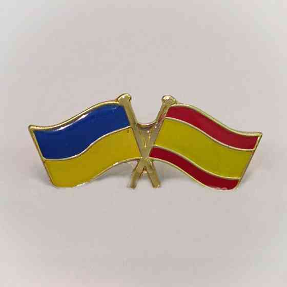 Значок сувенирный Флаг Украина - Испания Киев