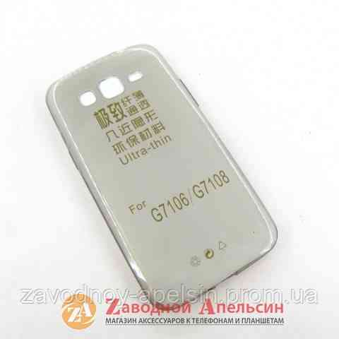 Samsung G7102 G7106 Grand 2 ультратонкий чохол Одеса