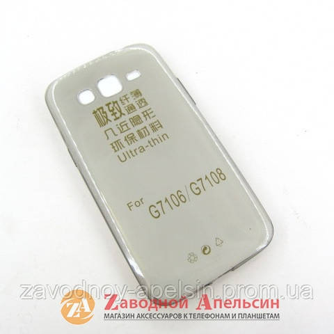 Samsung G7102 G7106 Grand 2 ультратонкий чохол Одеса - фото 1