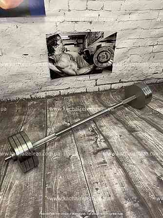 Гантели наборные 2 по 14 кг + Переходник для штанги Гантели, гири, штанги и диски металлические без покрытия Киев